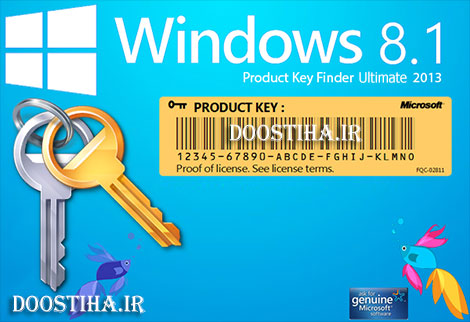 windows 8.1 pro retail key finder ultimate v13.10.1 download