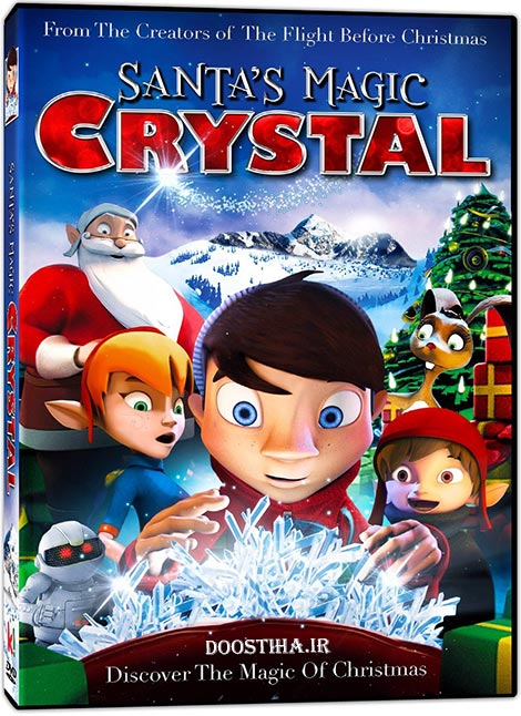 دانلود دوبله فارسی انیمیشن کریستال جادویی The Magic Crystal 2011