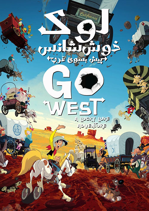 دانلود دوبله فارسی انیمیشن لوک خوش شانس پیش به سوی غرب Go West: A Lucky Luke Adventure 2007