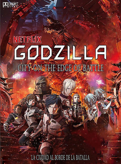 دانلود دوبله فارسی انیمیشن گودزیلا: شهری در خط مقدم Godzilla City on the Edge of Battle 2018