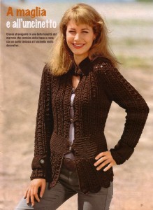 مدل جدید بافتنی