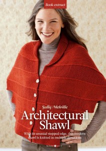 مجلات الکترونیکی بافتنی