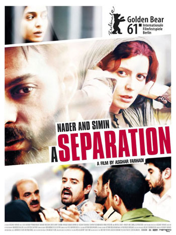 موزیک متن فیلم جدایی نادر از سیمین