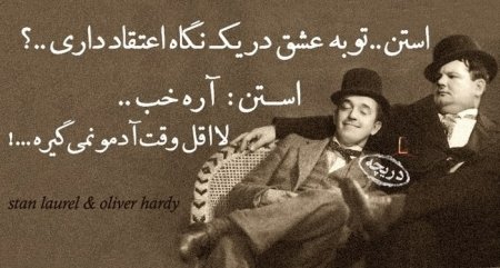 جملات زیبا از بزرگان