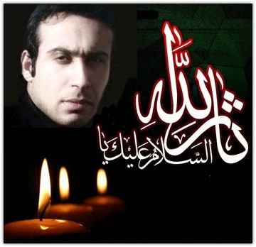 دانلود آهنگ محسن چاوشی برای ماه محرم