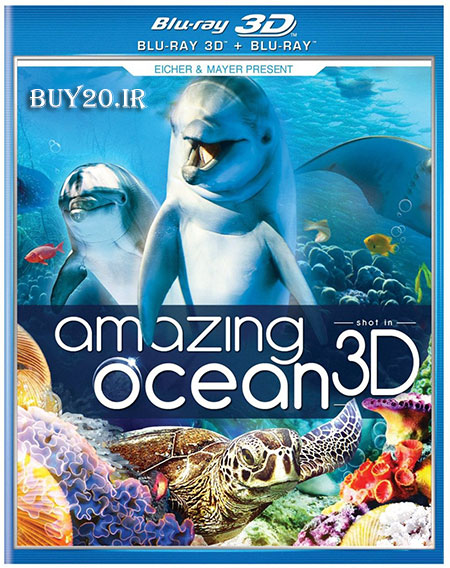 اقیانوس شگفت انگیز - Amazing Ocean 2012