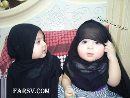 حجاب و ارزش زن