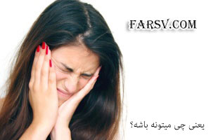 غذای چندش آور چینی