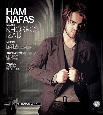 آهنگ همنفس از خسرو ایزدی