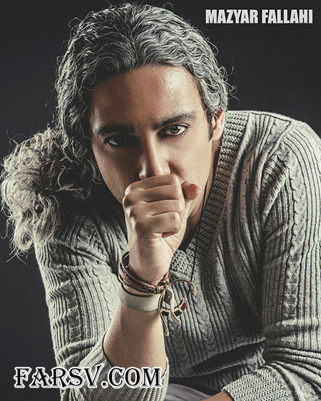 دانلود آهنگ جدید مازیار فلاحی به نام بی قرارم