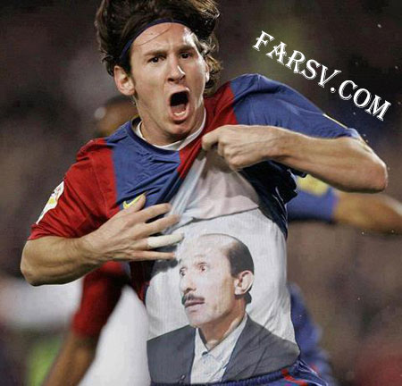 لیونل مسی: هر چه دارم از تهامی است، سید الگوی ورزشی من است!