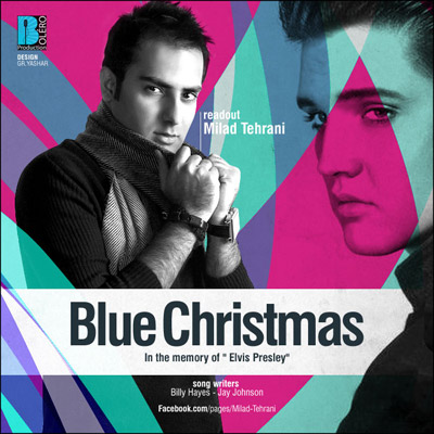 دانلود آهنگ زیبای میلاد تهرانی به نام به نام کریسمس آبی آهنگ زیبای میلاد تهرانی به نام Blue Christmas
