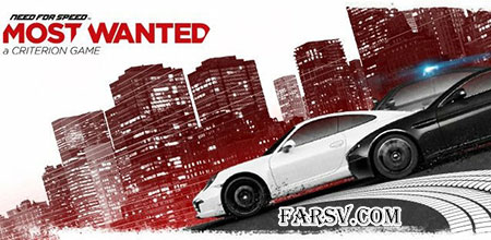 دانلود آپدیت و DLC جدید Need for Speed Most Wanted v1.3 Need for Speed Most Wanted