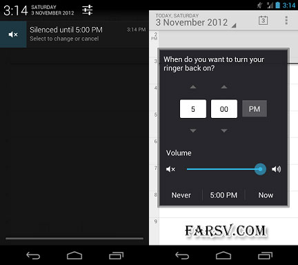 نرم افزار جالب Phone Silencer برای سایلنت کردن هوشمند اندروید دانلود اپلیکیشن Phone Silencer