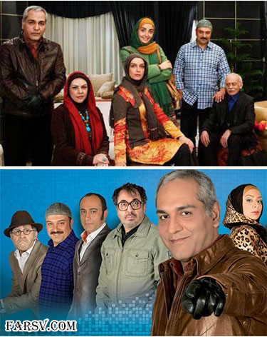 سریال ویلای من