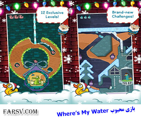 Where&rsquo;s My Holiday