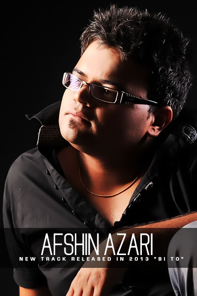 دانلود آهنگ جدید افشین آذری به نام بی تو
