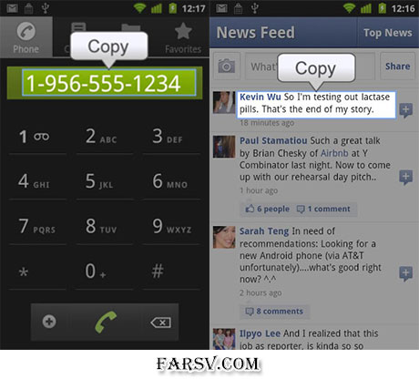 دانلود Copy Paste It v 4.23