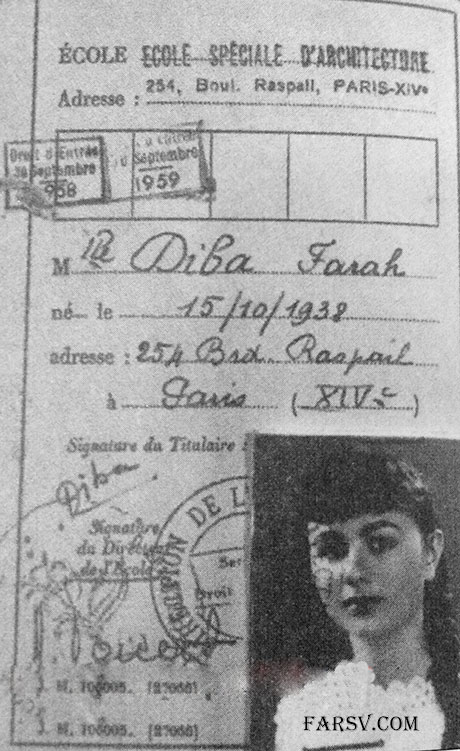 کارت دانشجویی فرح دیبا