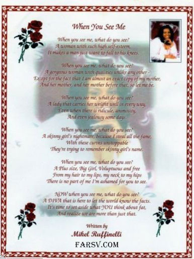 زن چاق با اعتماد به نفس بالا