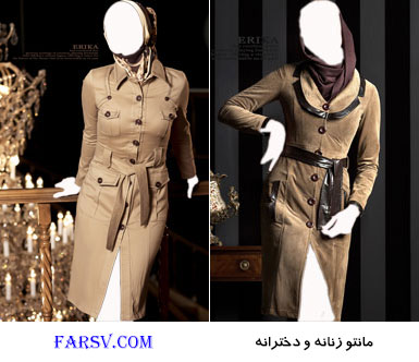 مدل جدید مانتوی زنانه