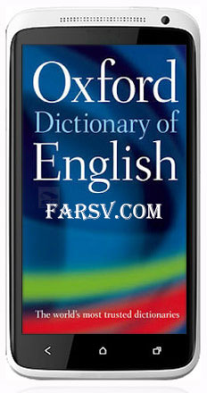دانلود دیکشنری آکسفورد Oxford Dictionary