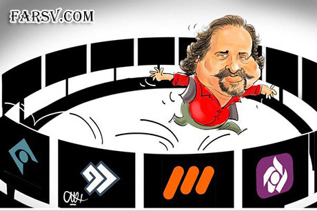 محمدرضا شریفی نیا