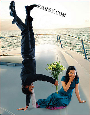 آداب خواستگاری