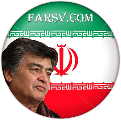 دانلود سرود انقلابی خاطر انگیز ایران ایران ایران رگبار مسلسل ها دانلود سرود ایران ایران ایران رگبار مسلسل ها