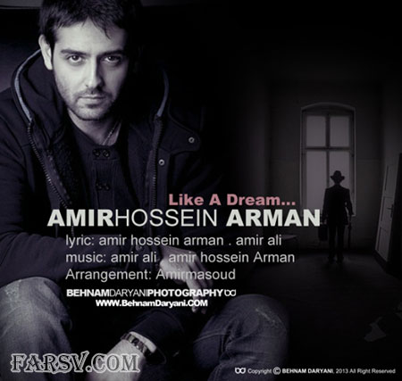 دانلود آهنگ جدید امیر حسین آرمان با نام مثل یک خواب