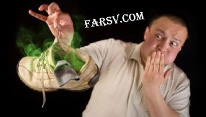 رفع بوی بد پا