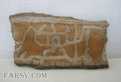 نقش بستن نام الله و محمد (ص) روی چوب نقش بستن نام الله و محمد (ص) روی چوب