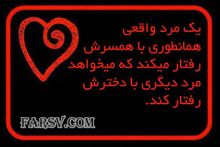 جملات تصویری الهام بخش