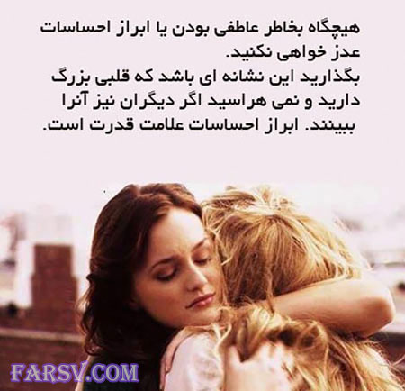 جملات الهام بخش