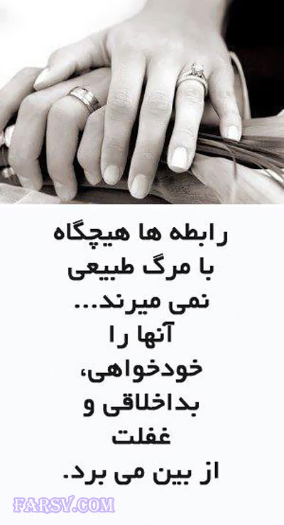 جملات الهام بخش