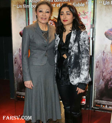 گلشیفته و فرح