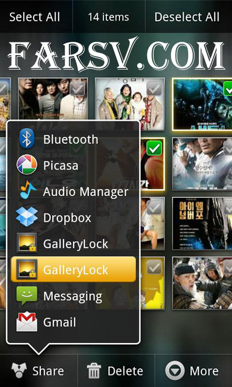 مخفی کردن عکس و ویدئو در موبایل با Gallery Lock Pro