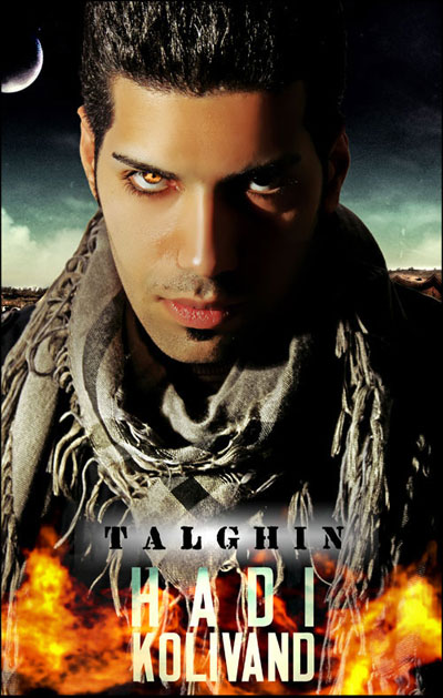 دانلود آهنگ جدید هادی کولیوند به نام تلقین