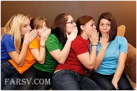 امان از حرف مردم