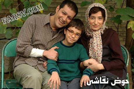 فیلم حوض نقاشی