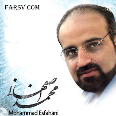 عکس محمد اصفهانی در کنار امام خمینی