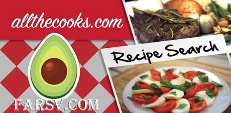 ارتباط با آشپزان دنیا با نرم افزار Recipe Search (اندروید) ارتباط با آشپزهای دنیا با Recipe Search