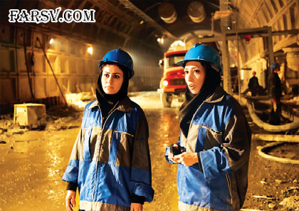 شغل هایی که برای زنان حرام است