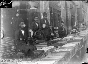 تصاویر کم نظیر و دیده نشده از طهران قدیم عکس های تهران قدیم