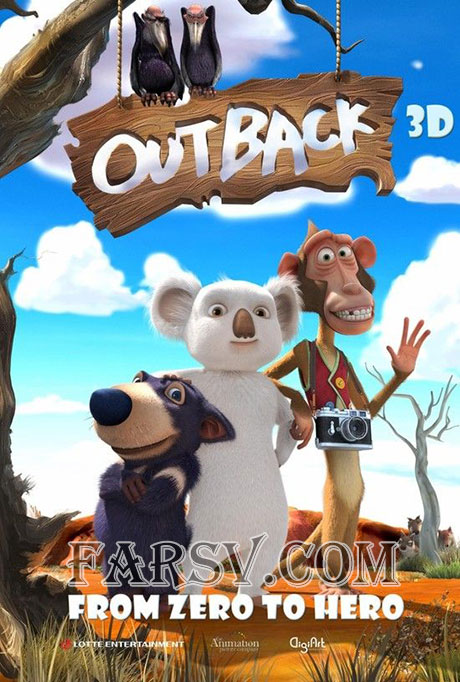 دانلود انیمیشن The Outback 2012 دانلود انیمیشن The Outback 2012