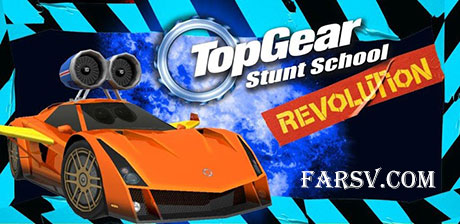 دانلود بازی رالی تخت گاز Top Gear SSR Pro