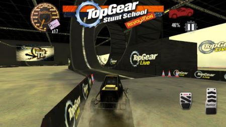 رالی تخت گاز Top Gear SSR Pro