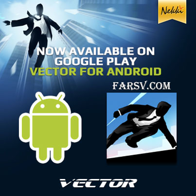 دانلود بازی پرش از روی ساختمان ها Vector برای اندروید