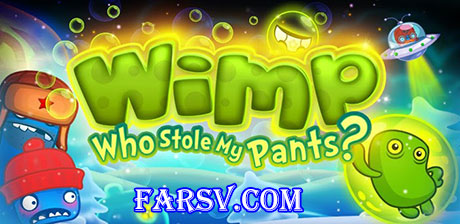 دانلود بازی چه کسی لباس من را دزدید؟