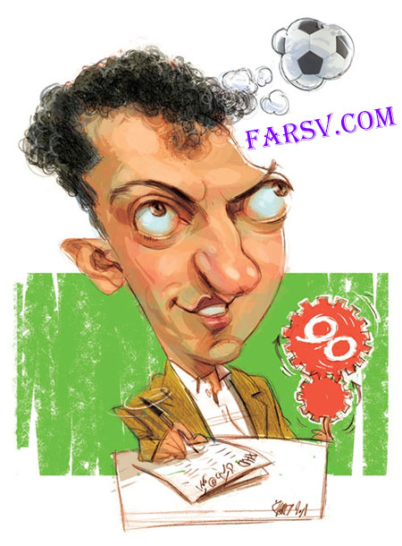 کنایه فردوسی پور به رویانیان